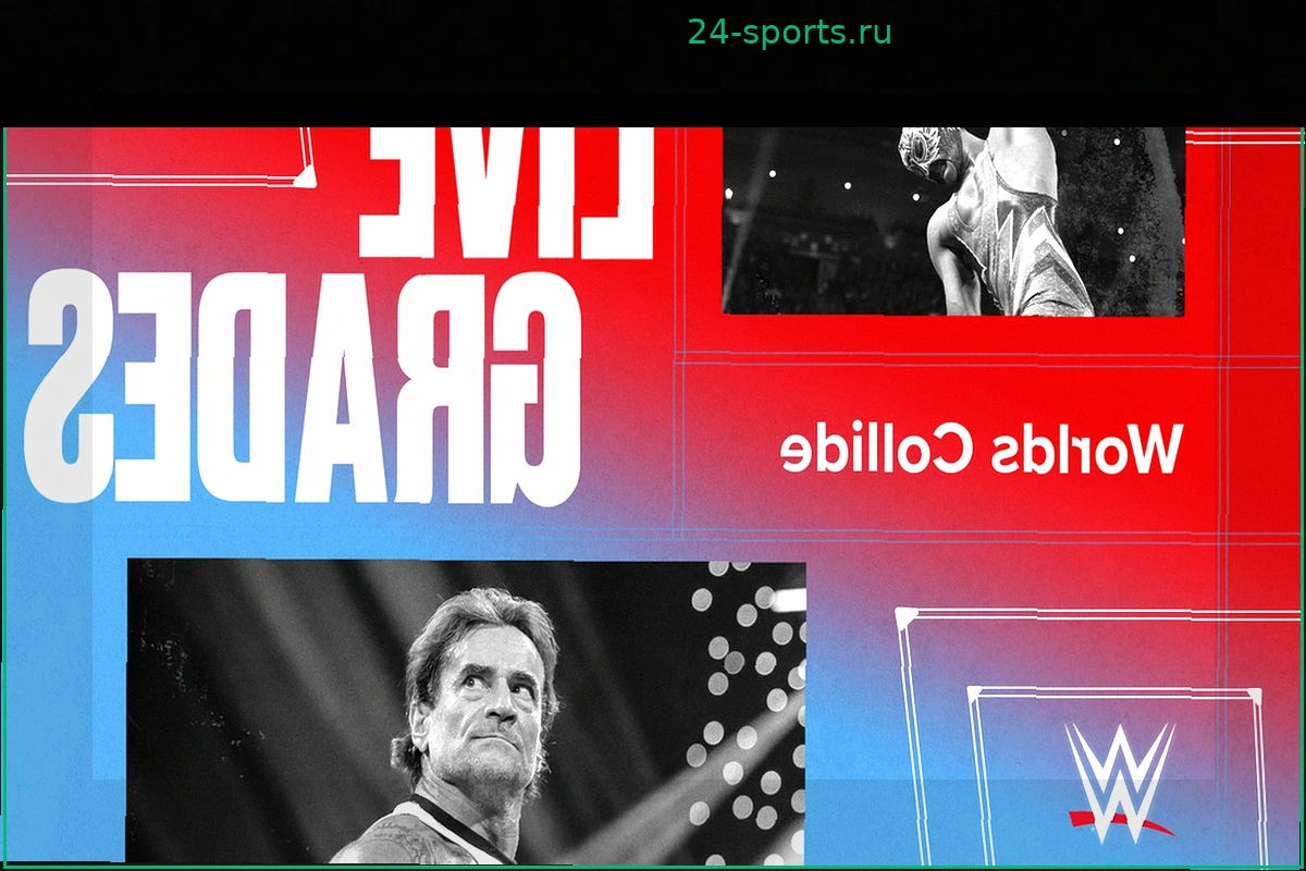 WWE X AAA Worlds Collide 2026: итоги, оценки и яркие моменты
